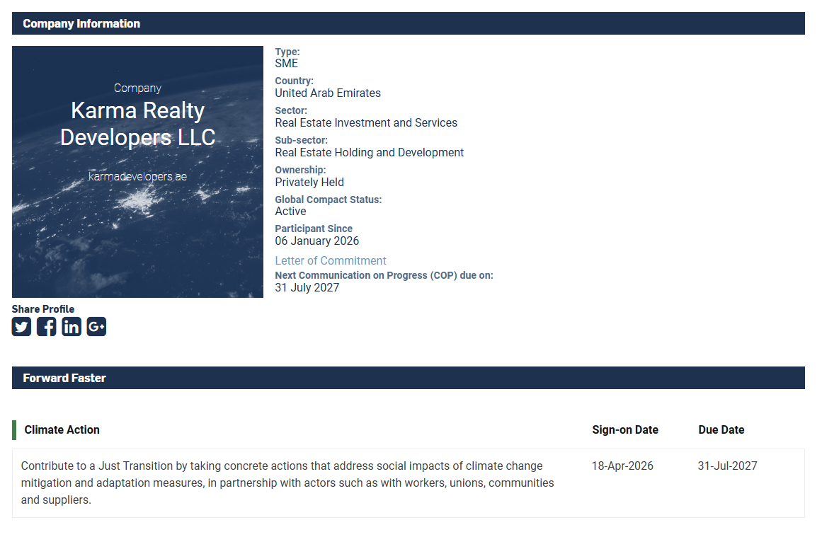 Karma Developers UN Global Compact participant profile ID 203598 active status January 2026