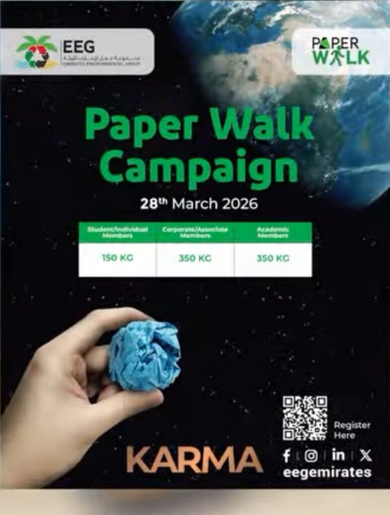 Karma Devlopers Joined EEG Paper Walk Campaign highlighting sustainability​